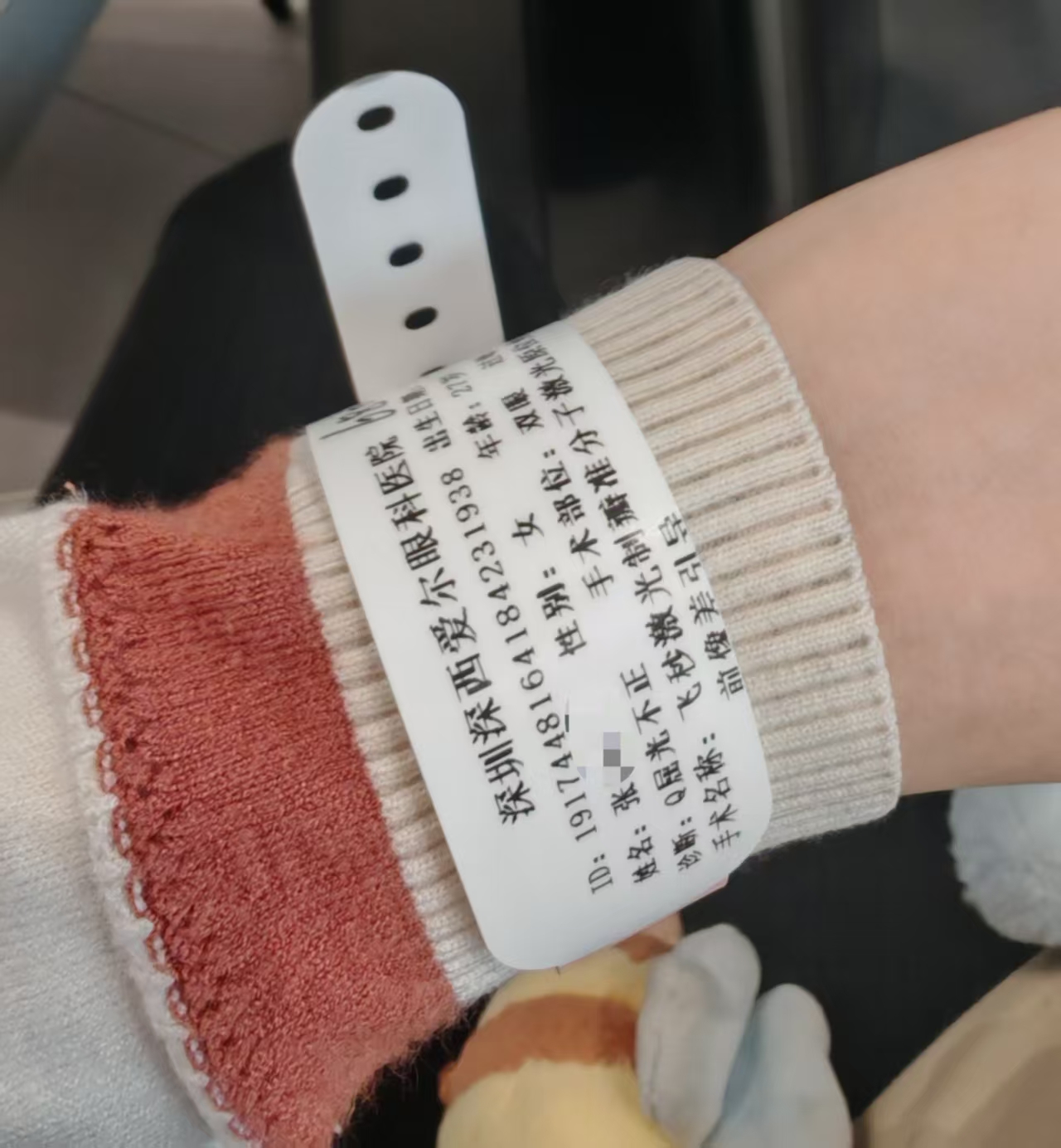 评论 置顶评论